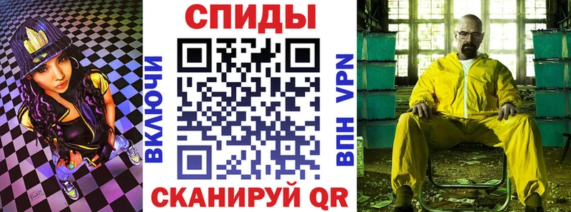 Амфетамин Premium  купить  сайты  Устюжна 
