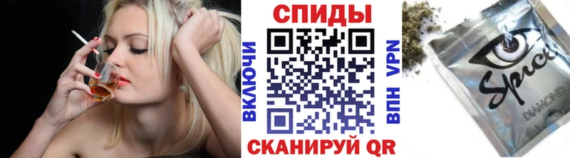 наркотики  Устюжна  Бутират BDO 33% 