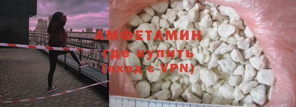 спайс Няндома