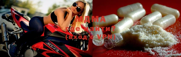 спайс Няндома