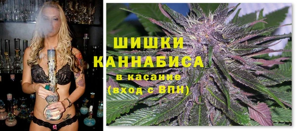 МДМА Нягань
