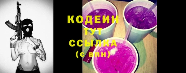 МДМА Нягань
