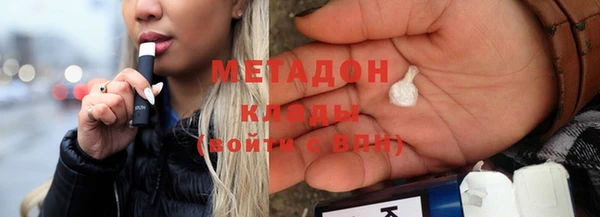 МДМА Нягань