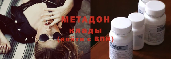 МДМА Нягань