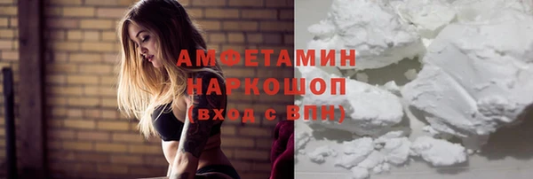 МДМА Нягань