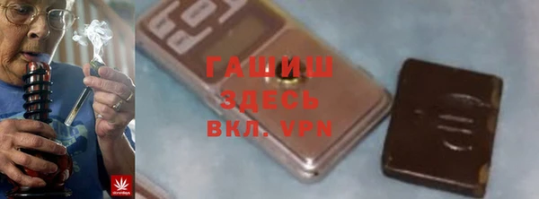 спайс Няндома