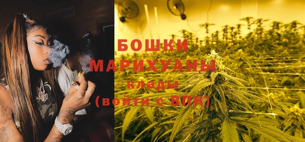 МДМА Нягань
