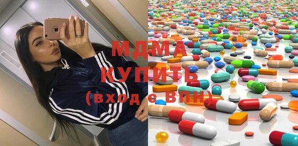 спайс Няндома
