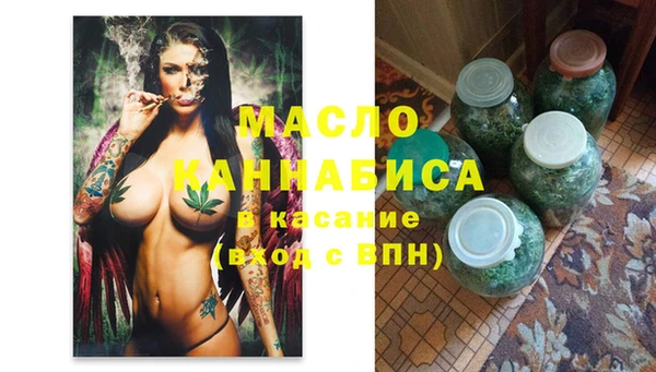 МДМА Нягань