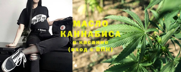 МДМА Нягань