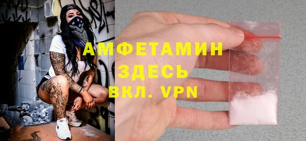 МДМА Нягань