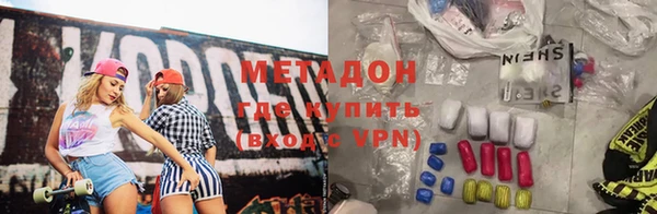 спайс Няндома