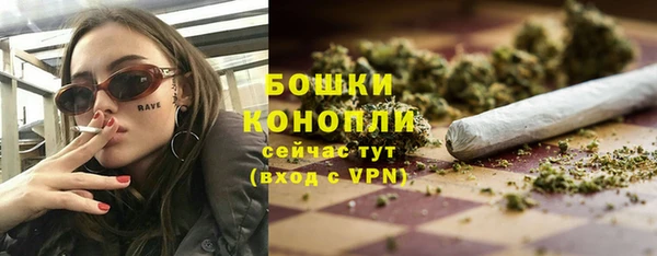 МДМА Нягань