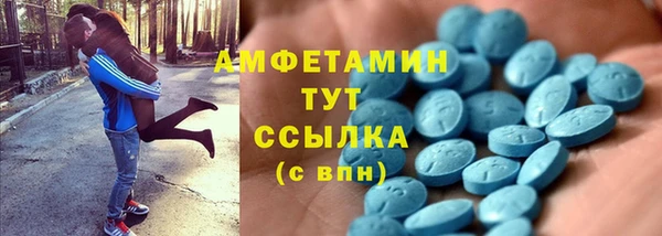 кристаллы Нязепетровск