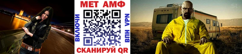 ОМГ ОМГ   Устюжна  МЕТАМФЕТАМИН винт 